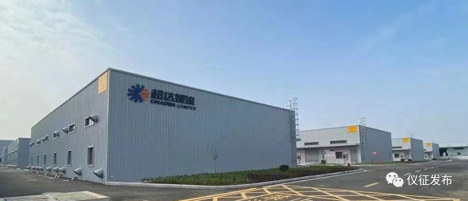 粉熊文化传媒